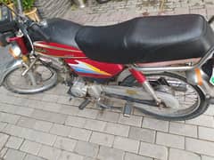 Yamaha dhoom 100cc