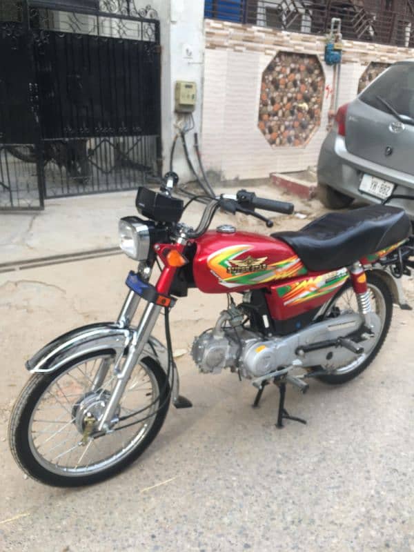 Super Star 70 2024 model for sale in showroom condition 0