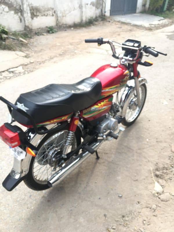 Super Star 70 2024 model for sale in showroom condition 2