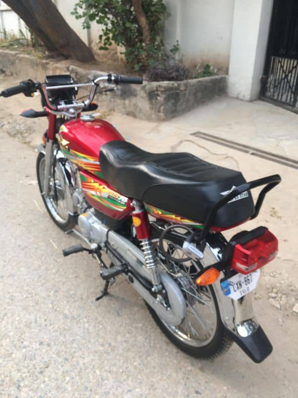 Super Star 70 2024 model for sale in showroom condition 3