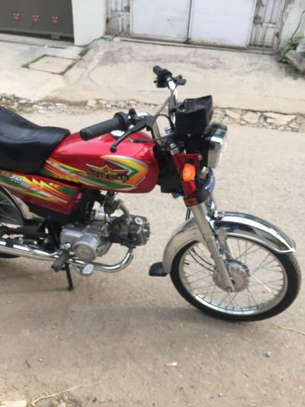 Super Star 70 2024 model for sale in showroom condition 6