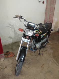 Super power bike for sale 73k 2020model ha our full file OK ha