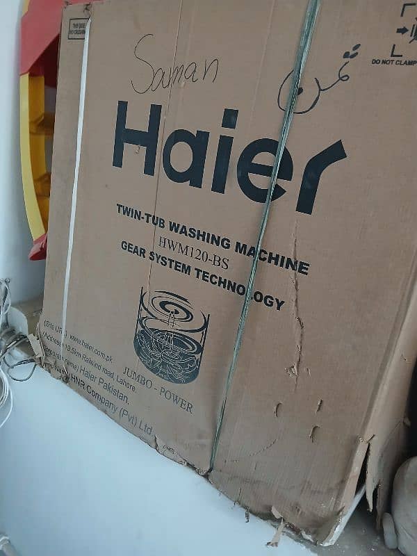 haier fully new full size semi automatic washing machine 1