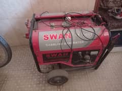 Sawan 2.5KV Key Start