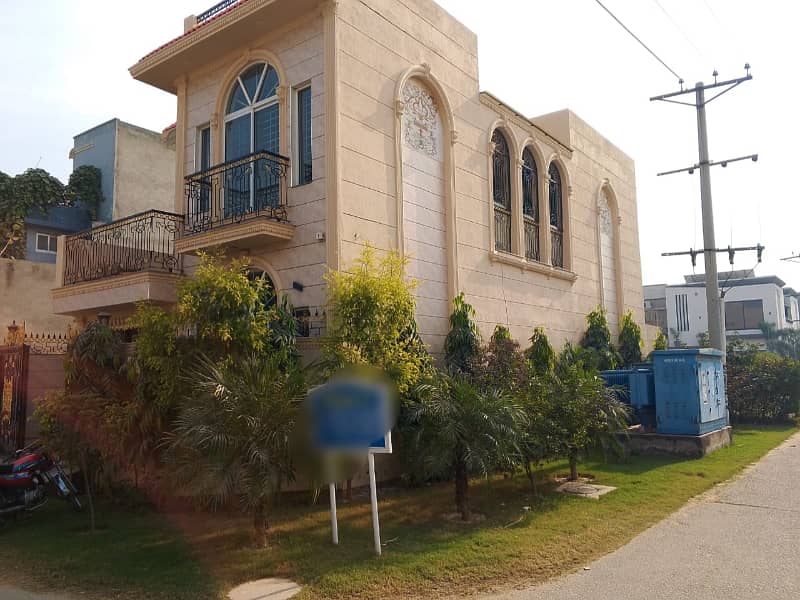 5 Marla House Corner House For Sale In Paragon City Lahore 0