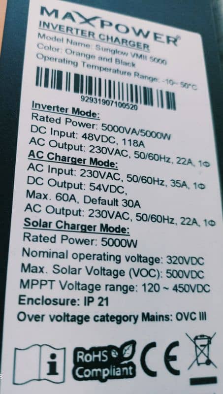 MAX POWER 5KW INVERTER WITH 4 BATTERIES 1