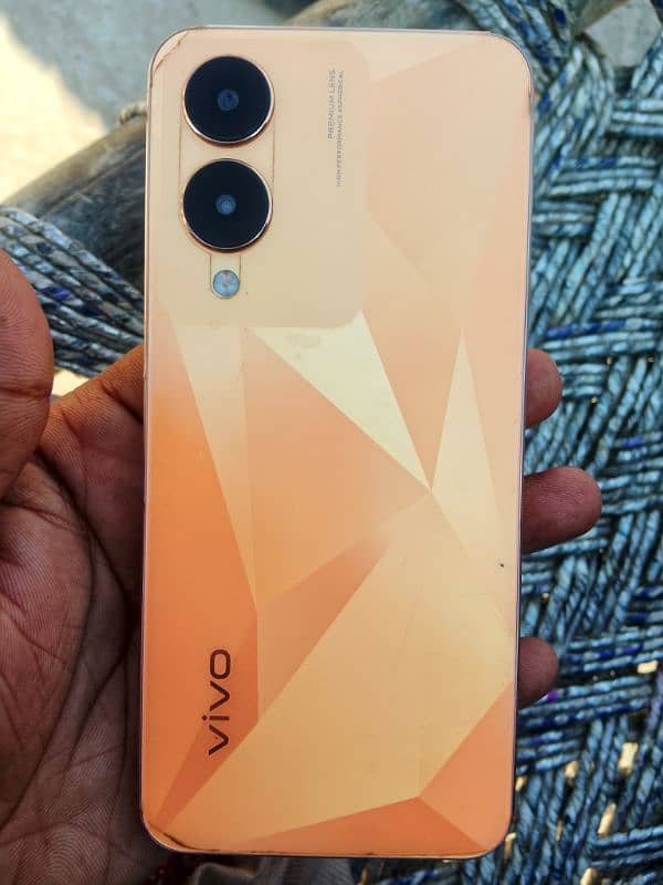 vivo y17s 0