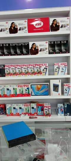 All Mobiles available