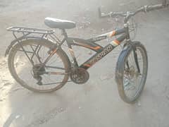 Gear Bike