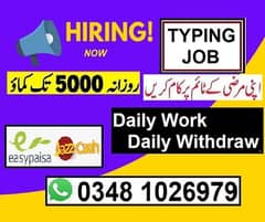 Part Time // ONLINE TYPING JOB