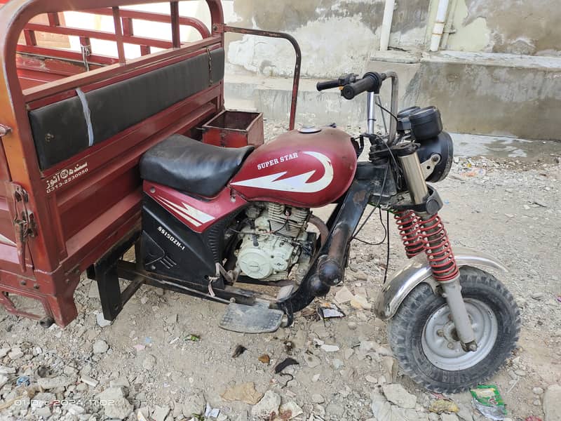 Loader Rikshaw 150CC 2021 Model Super Star 0