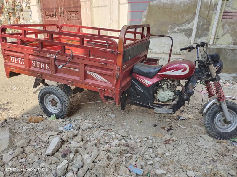 Loader Rikshaw 150CC 2021 Model Super Star 1