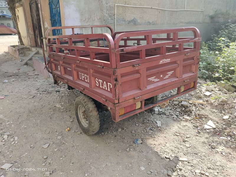 Loader Rikshaw 150CC 2021 Model Super Star 2