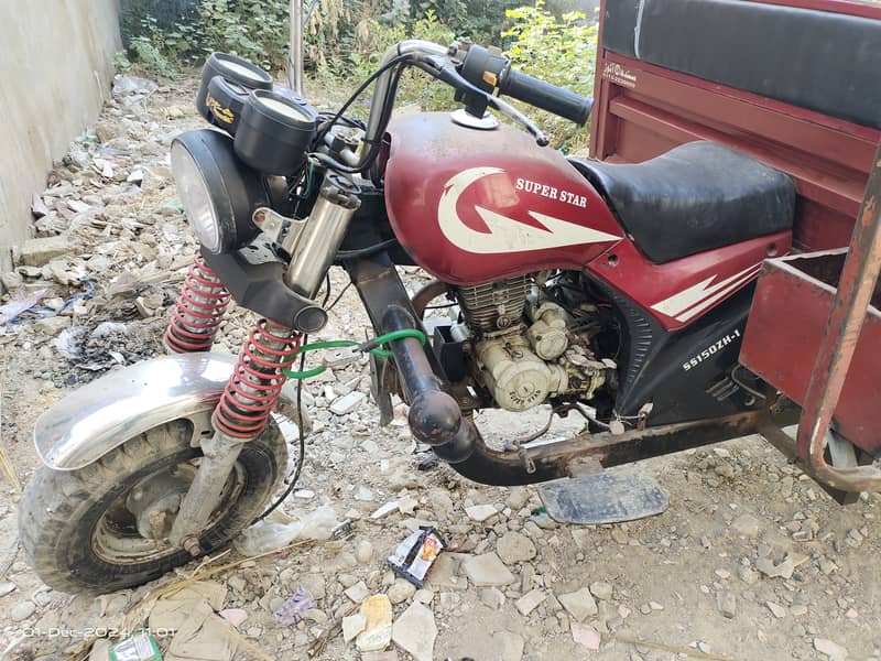 Loader Rikshaw 150CC 2021 Model Super Star 3