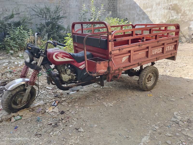 Loader Rikshaw 150CC 2021 Model Super Star 5