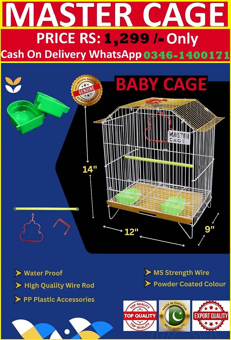 Bird Cage Pinjra Parrot Bajri Australian Tota Pahari Raw Green Cat Dog 0