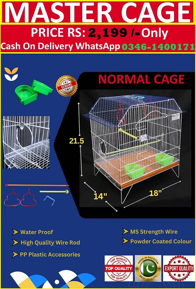 Bird Cage Pinjra Parrot Bajri Australian Tota Pahari Raw Green Cat Dog 3