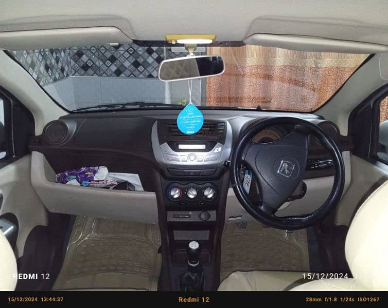 Hyundai Santro 2021 5