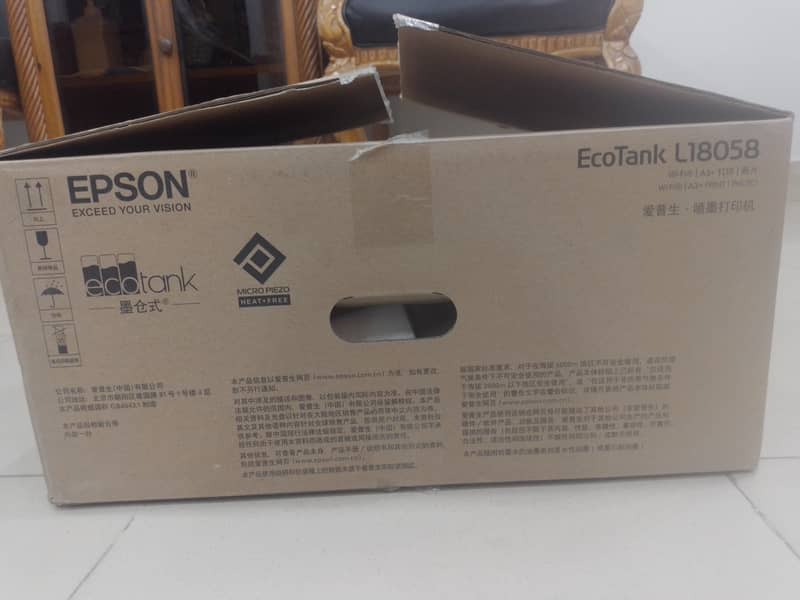 Epson L18058 5