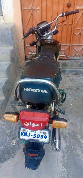 Honda CD 70 2020 karachi 2