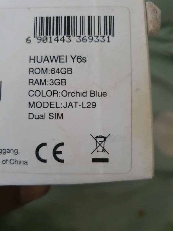 huwei Y6s 4