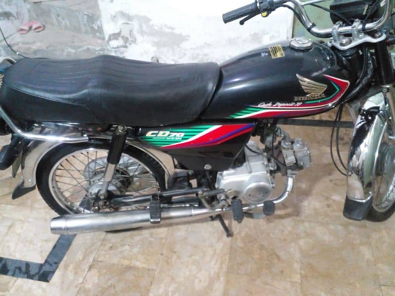 Honda CD 70 model 2017 O3O6/49/12/7/82) 4