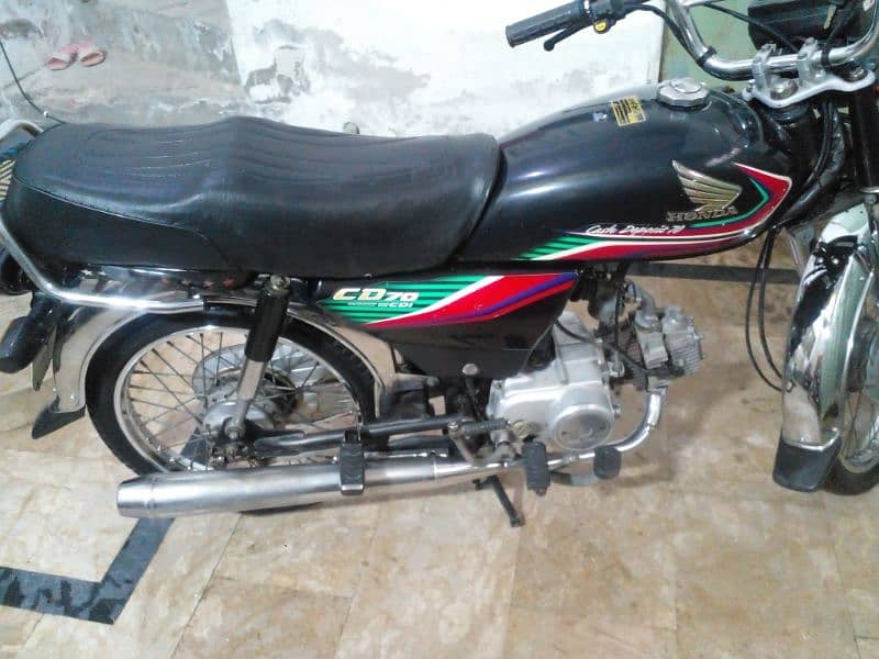 Honda CD 70 model 2017 O3O6/49/12/7/82) 6