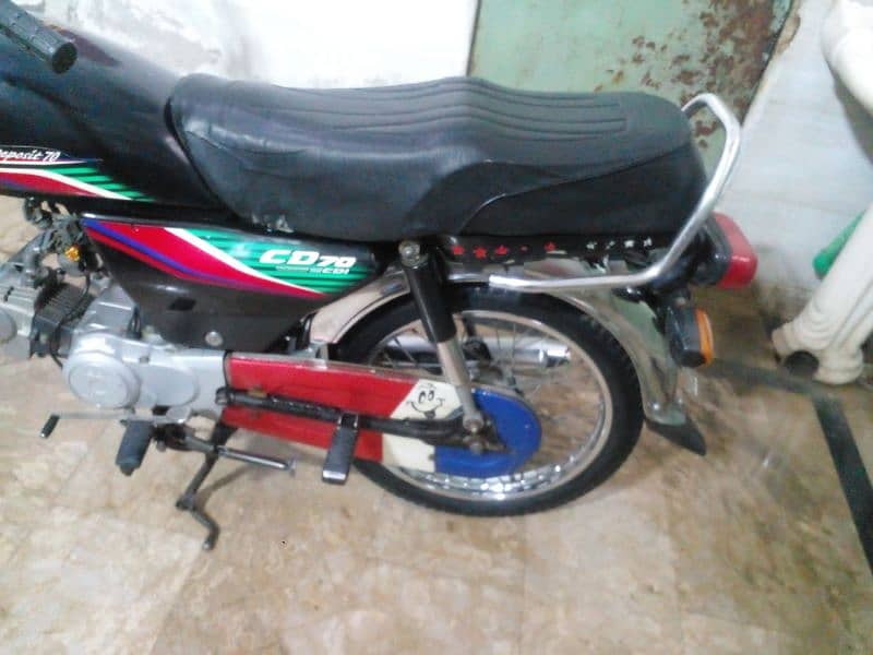 Honda CD 70 model 2017 O3O6/49/12/7/82) 13