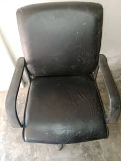 chair