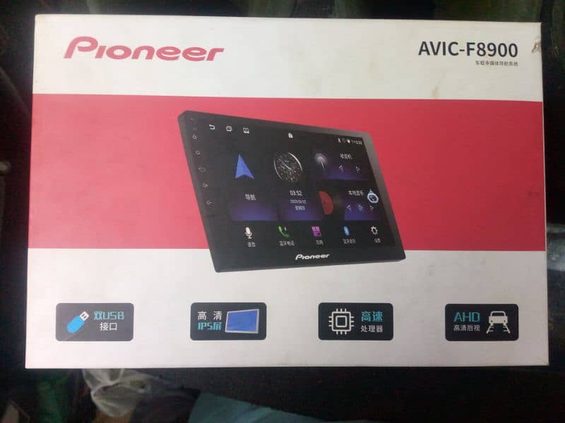 proneer android penal for car size 10 inche 0