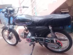 Super Power Bike for sell open letter hai