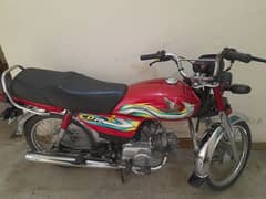 Bike for sale