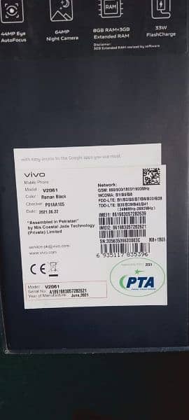 vivo v21e in good condition 2