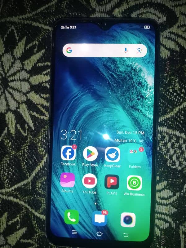 vivo S1 7