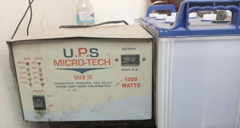 UPS Micro-tech and osaka battery 0