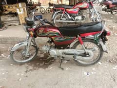 Honda 70 Red color