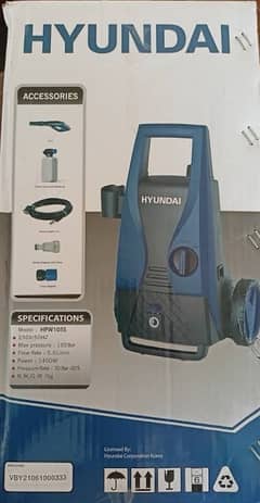 Car pressure washer