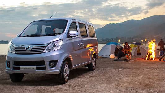 7 Setar MPV Luxury van