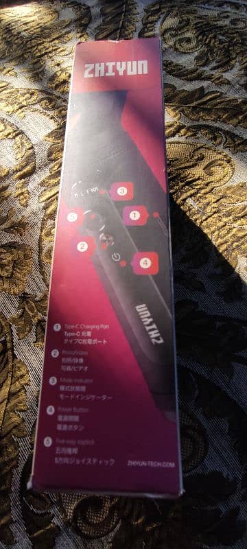 ZHIYUN SMOOTH Q2 1