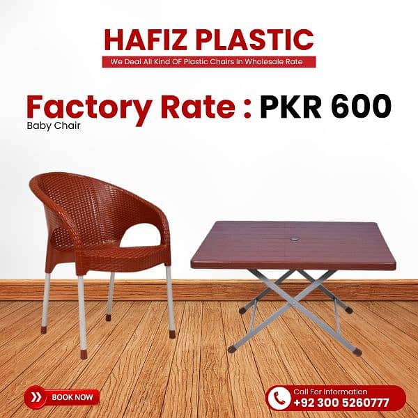 Plastic Chair And Tables . . Hafiz plastic 0300 5260777 0