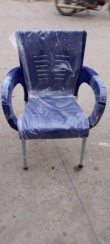 Plastic Chair And Tables . . Hafiz plastic 0300 5260777 5