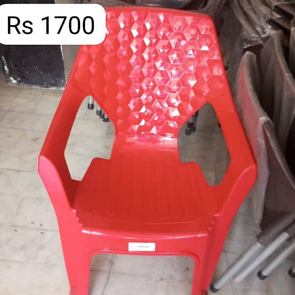 Plastic Chair And Tables . . Hafiz plastic 0300 5260777 19