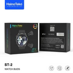 haino teko germany ST12