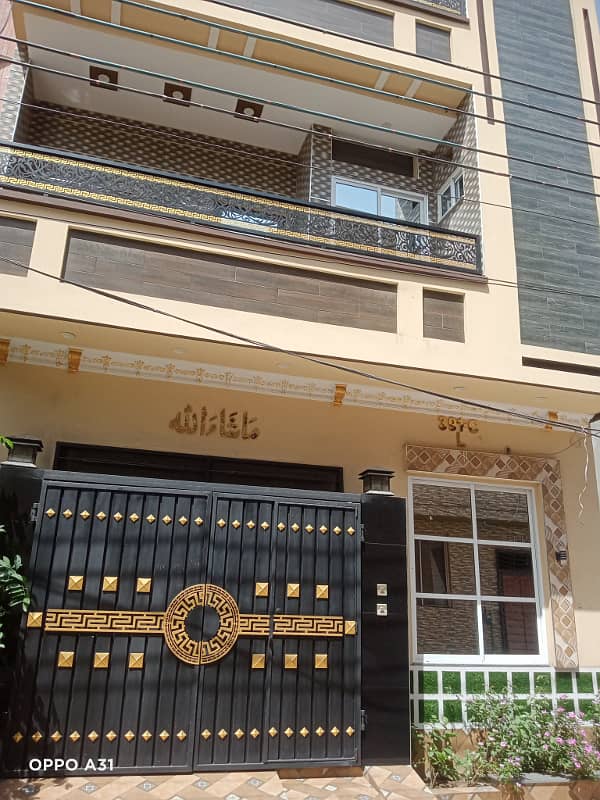 Al Hafiz Real Estate Offers A 5 Marla Brand New Modern Design Front Elevation Triple Storey House Urgent For Sale Prime Location In Sabzazar Lahore 25