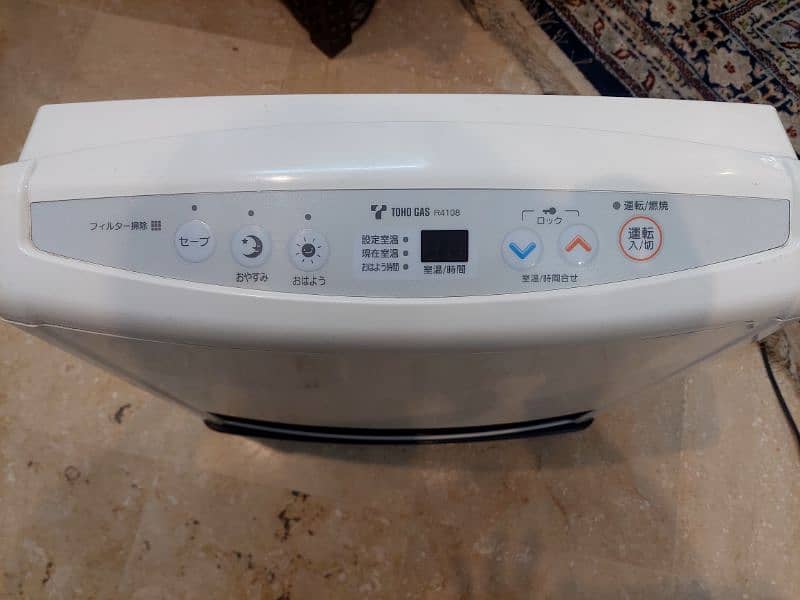 Japanese heater for sale 13