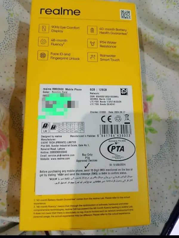 REALME C61 BOX PACK BOX BHI APNY HATH SE KHOLNA 0