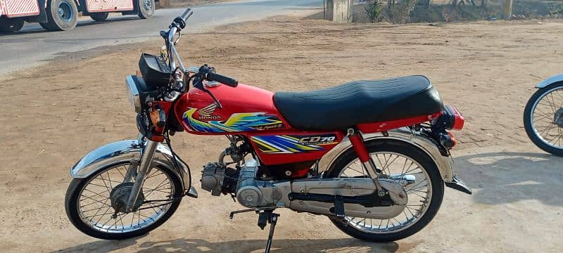 Honda CD 70 1