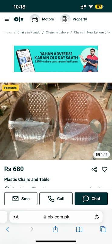 Plastic Chair And Tables . . Hafiz plastic 0300 5260777 9