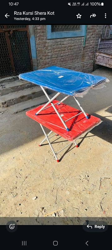 Plastic Chair And Tables . . Hafiz plastic 0300 5260777 11