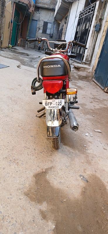 Honda 70 2021 model For Sale 4